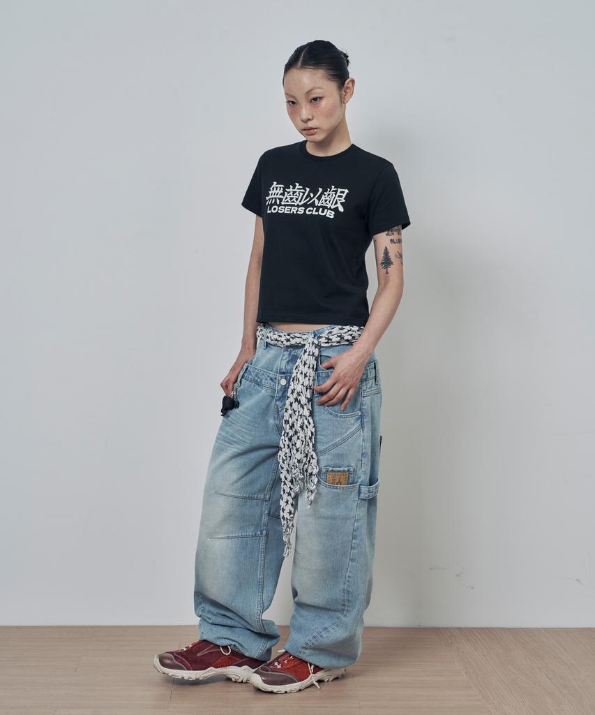 Lujeoseukeulleob Layered Leather Patch Curved Wide Denim Pants Light Blue