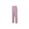 Nike Therma-Fit One Solid Color Drawstring Loose Casual Knit Sports Pants Women pants Dust-Purple FB5579-536