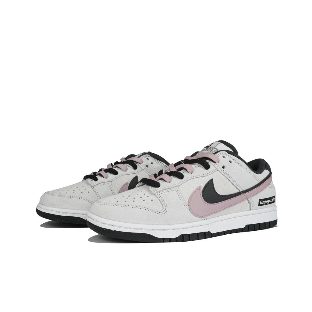 Nike Dunk Low top Skateboard Shoes Unisex Gray Pink HV1800-101(Team-)-Random packaging bags