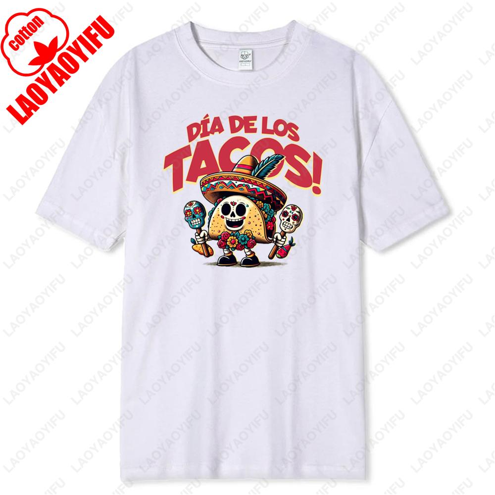 Viva MEXICO Happy Cinco De Mayo Day Mexico Sombrero Cactus Mens TShirt High Quality Cotton Tees Funny Gift Summer Streetwear