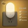 LED Night Light with Switch: Bedside Baby Feeding & Wake-up Light