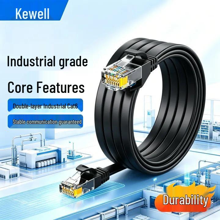

Ultra-Thin Cat 6 Flat Network Cables - Oxygen-Free Copper for High-Speed Gigabit Transmission 0.3m