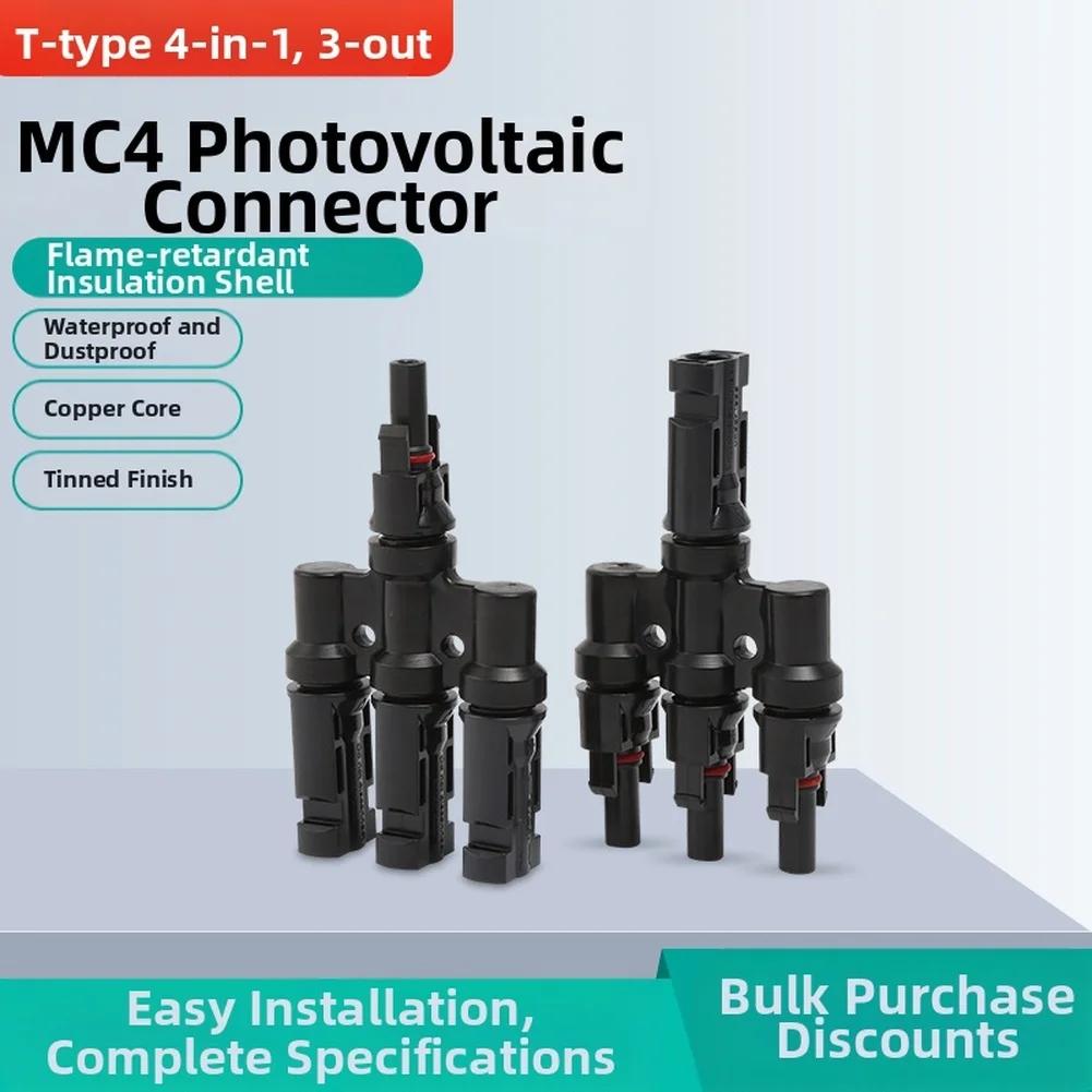 

Waterproof Adapter Solar T Connector Dustproof Sealing Flame-retardant Material Solar Connector For Outdoor Solar Installations China Mainland