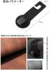 SWITISAN Car Seat Hook, Headrest Hook, Set of 2, Car