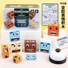 Children'S Wooden Expression Face-Changing Rubik'S Cube Building Block Puzzle Parent-Child Interaction Table Games Early Education Educational Toys