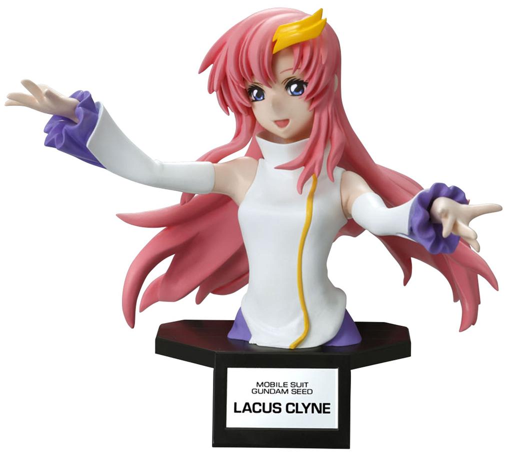 Poprsí Mobile Suit Gundam SEED Lacus Clyne plastový model Figure-rise barevně odlišený