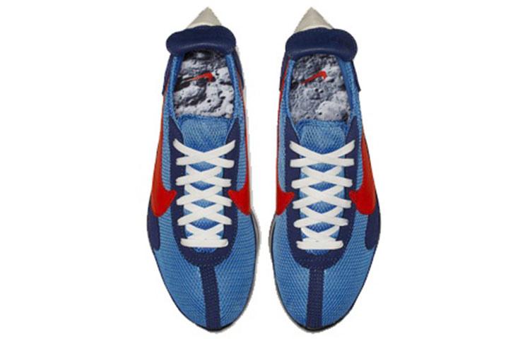 Nike Moon Racer Mountain Blue Team Orange BV7779-400