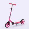 Popular Daily Student Scooter Folding Portable Scooter Wholesale Children's Scooter Travel Artifact
