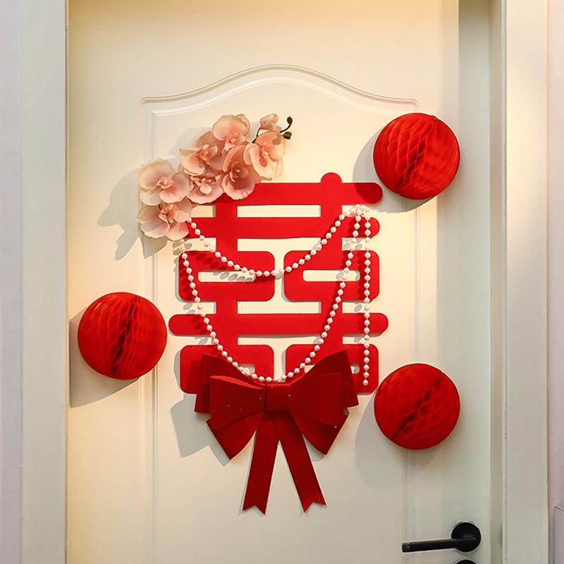 1 Set Chinese Wedding Valentine's Day Party Wall Decor Double Happiness Couplets Bride Groom Sticker Living Room Background