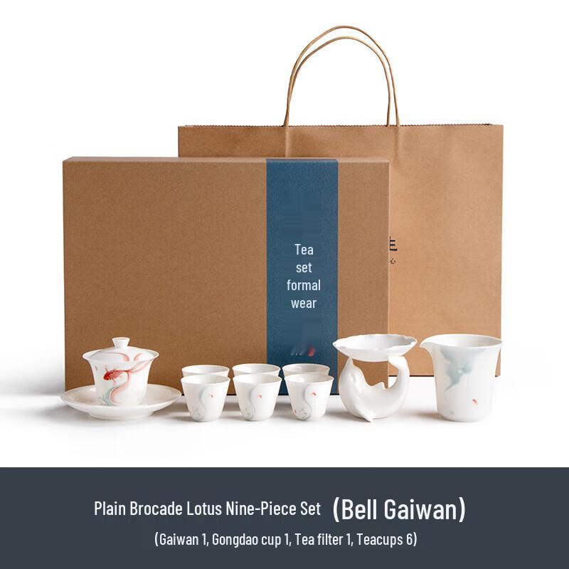 9-Piece Chinese Ceramic Kung Fu Tea Set with Gaiwan Gift Box