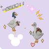 New Cute Cartoon Cattail Fan Duck Embroidery Cloth Patch - Self-Adhesive Applique for Clothes