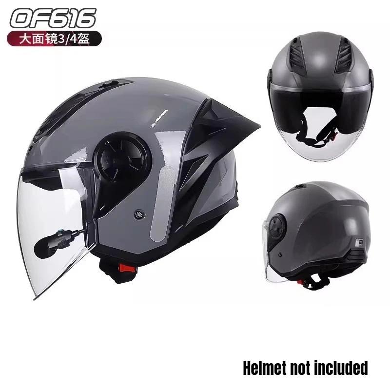 Open Face Helmet Lens for LS2 OF616 AIRFLOW II Half Helmet Motobike Silver Visors Helmet Color Lens Viseira Capacete