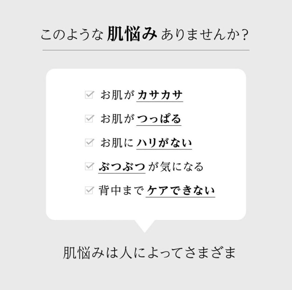 Amproom Bath Hyaluronic Acid Bath Powder Ceramide Bath Powder Cica Bath Powder 4 Packets Assorted Set of 12 Additives + + (25g, Each) -