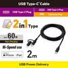 ELECOM USB Type-C cable 2in1 Type-C + Lightning conversion cable 2m PD compatible [MFi official certified product] black [iPhone 16 series