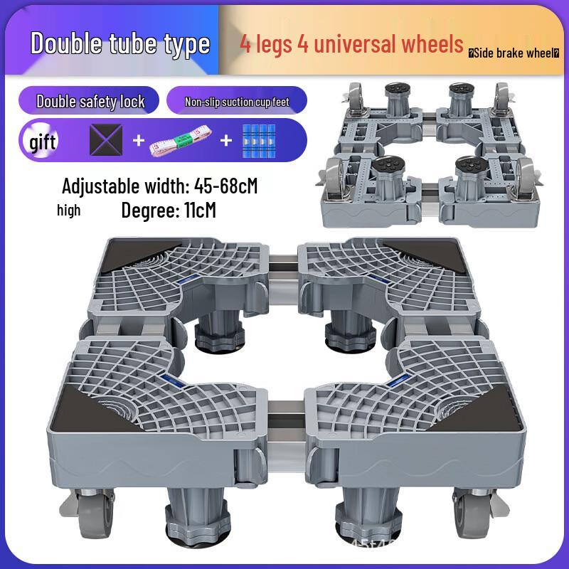 

Movable Anti-Rust Washing Machine Base Stand