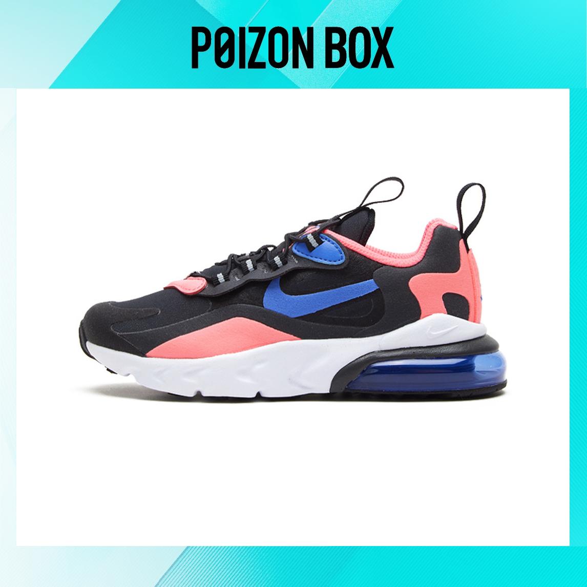 

детские кроссовки Nike Air Max 270 Kids Lifestyle shoes BP BQ0102-024