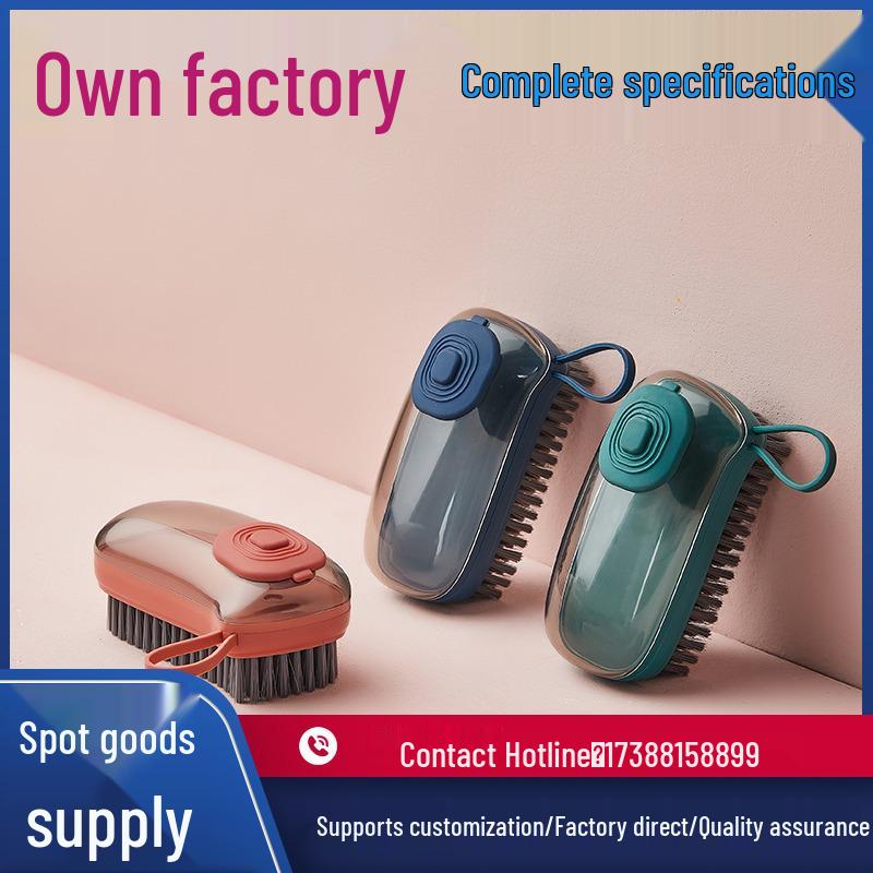 Automatic Liquid Dispensing Multifunctional Cleaning Brush for Clothes and Shoes – Soft Bristle Household Laundry Tool