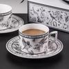 Pinellia Flower Coffee Cup and Plate Set In a Small Fragrant Cup, with Handle, Nordic Style, with High Aesthetic Value