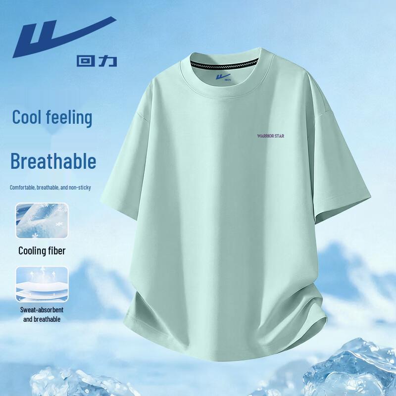 Warrior Men's Cool-Touch Breathable Short Sleeve T-Shirt
