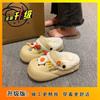 Wearing warm and versatile cartoon cute fluffy slippers 2025 autumn and winter new velvet thick-soled hole shoes women's