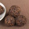 500g Yunnan Ripe Puerh Tea Dragon Ball Pu-erh Cooked Tea Iceland Pu'er Black Tea