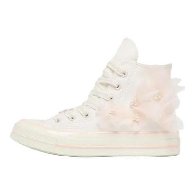 Anni '70 Scarpe di Tela Alte Comode e Morbide Sneakers Unisex Bianche A13851C