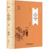 Essential Chinese Classics Collection