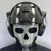 Cosplay Unisex Halloween Horror Ghost Skull Mask MW2 Latex Headgear Helmet Perform Party Masquerade Prop
