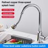 360° Rotatable Faucet Nozzle Water Saving Anti-splash Water Tap Bubbler 3 Mode Adjustable Water Outlet Taps