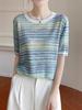 Women's Gradient Striped Tencel Lyocell Knit T-Shirt with Round Neck and Short Sleeves