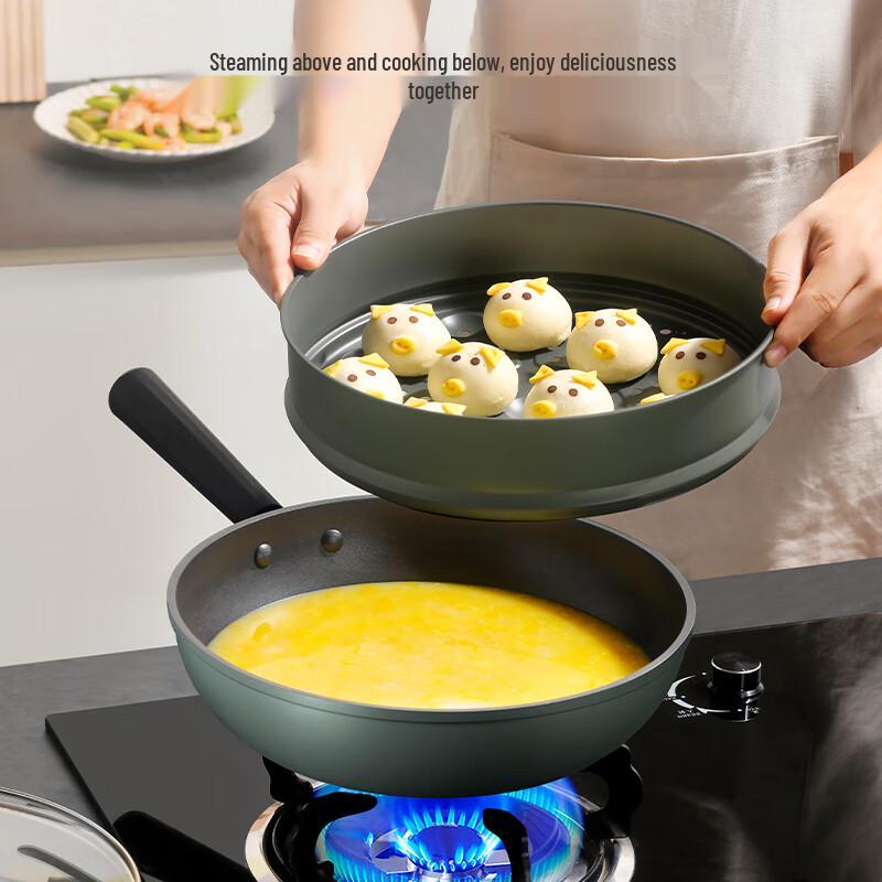 Jingdong Zaizao Non-stick Wok with Steamer