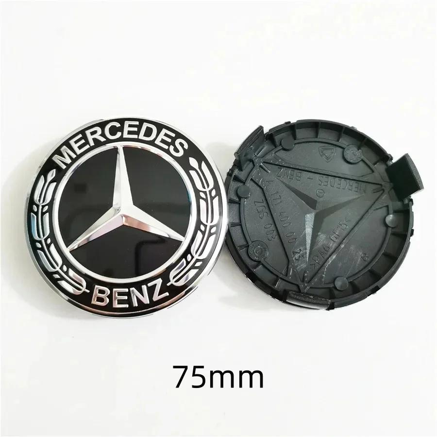 4 ks 75mm středové krytky kol pro auto pro Mercedes Benz třída B/C/E/S třída A C200L GLC GLK CLA Příslušenství Nářadí