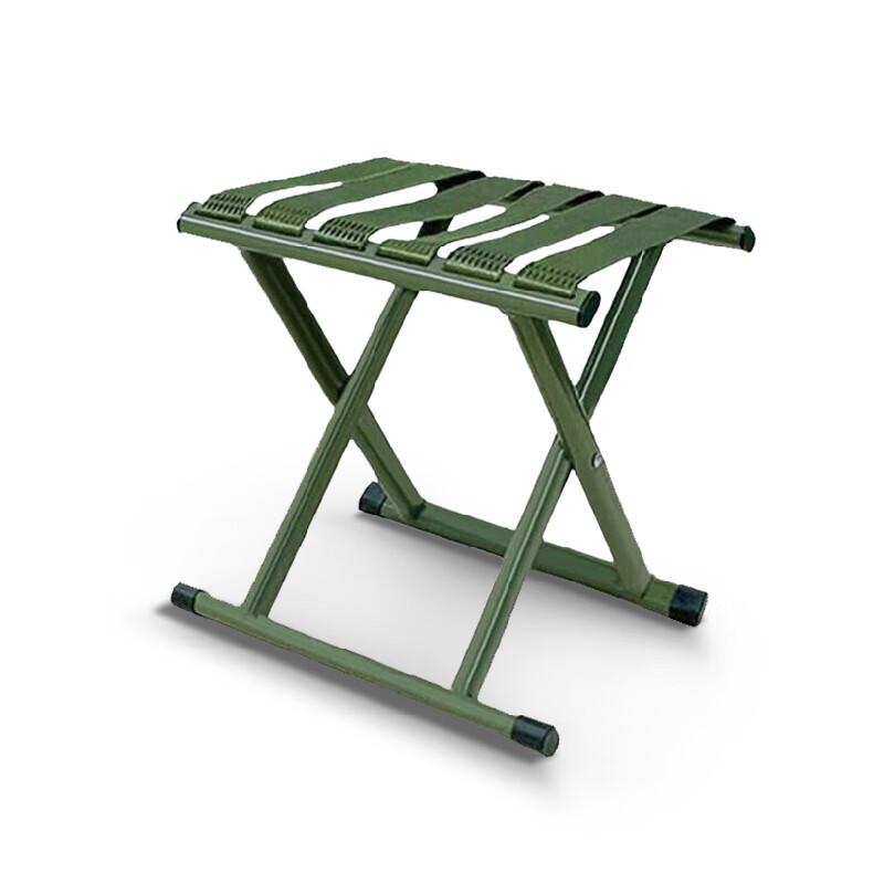 Portable Outdoor Folding Stool