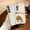 Y-Yoshitomo N-Naraz Phone Case Transparent Silicone Soft For SamsungA10,12,20,21S,30,31,40,50,51,52,70,71