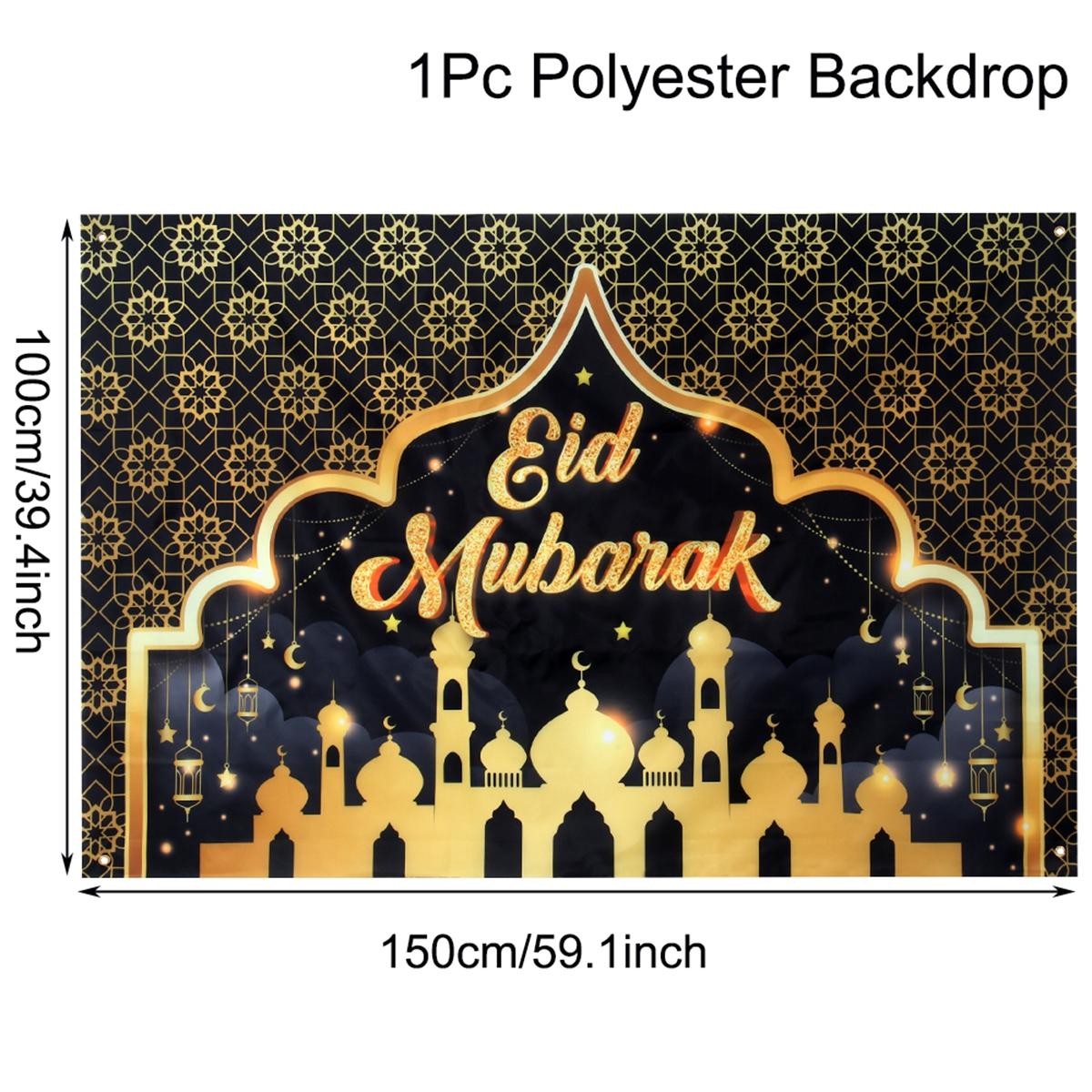 

Eid Mubarak Backdrops Ramadan Decoration 2026 for Home Eid Al Adha Ramadan Kareem Islamic Muslim Party Decor Eid Al Adha Gifts