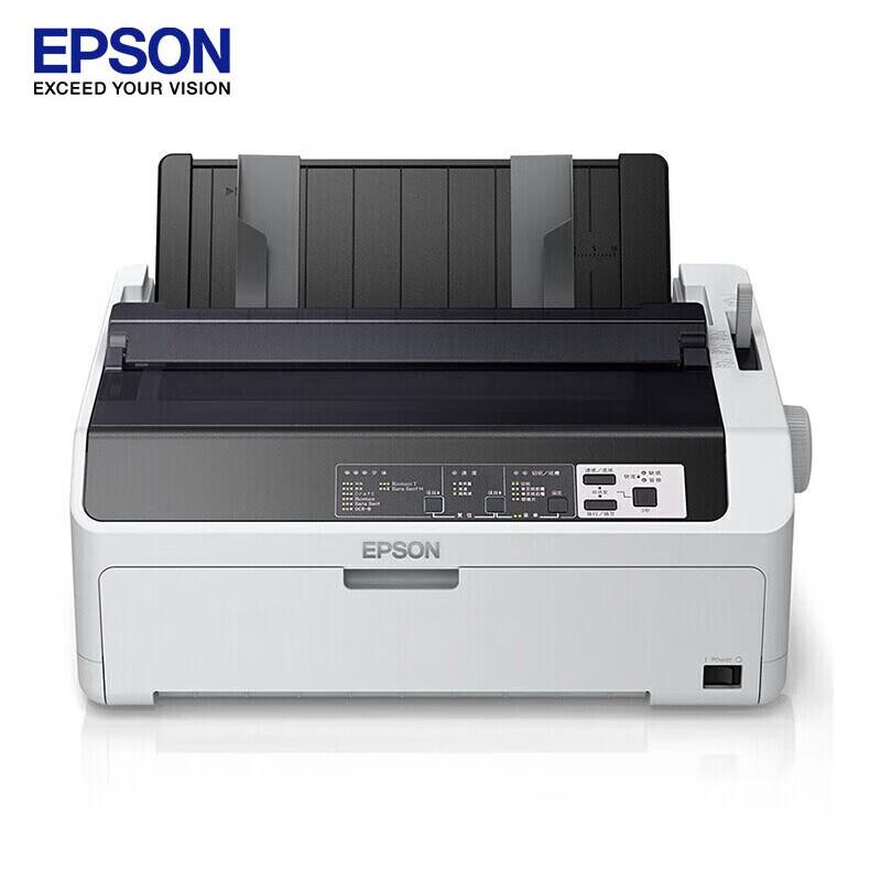 

Epson LQ-590KII 80-Column Dot Matrix Printer