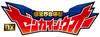Kikai Sentai Zenkaiger DX Zenkaijuoh Super All-Combination Beast Action Figure Toy
