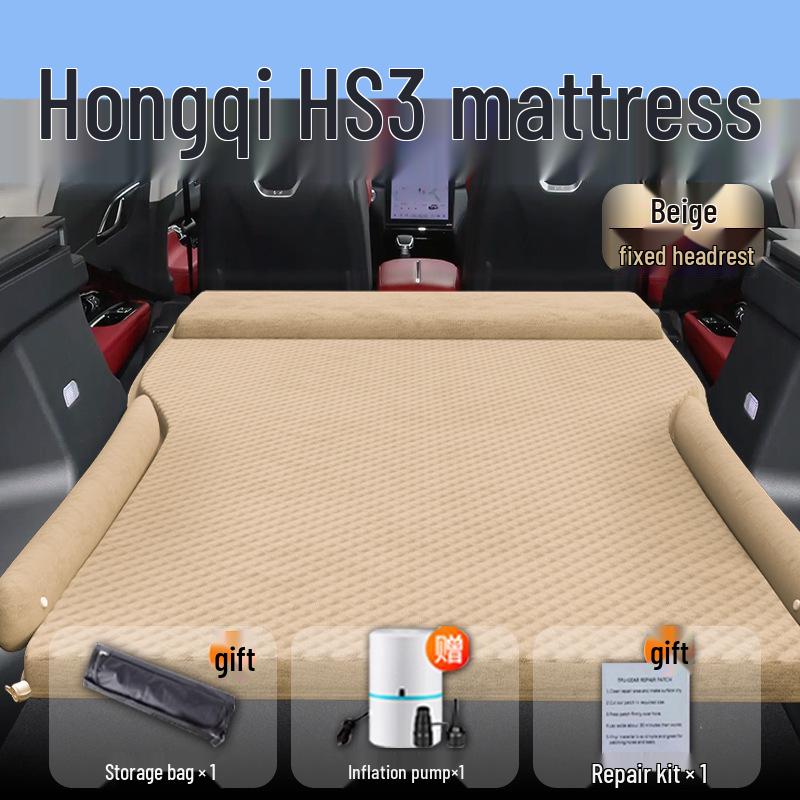 Hongqi HS3 Automatratze: Aufblasbares Kofferraumbett & Rücksitz-Schlafmatten-Set für SUVs