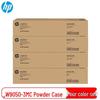 HP Original W9050MC Four-Color Toner Cartridge Set