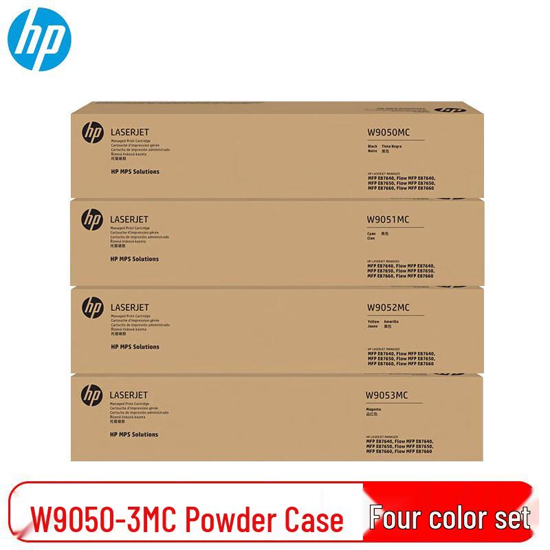 HP Original W9050MC Four-Color Toner Cartridge Set