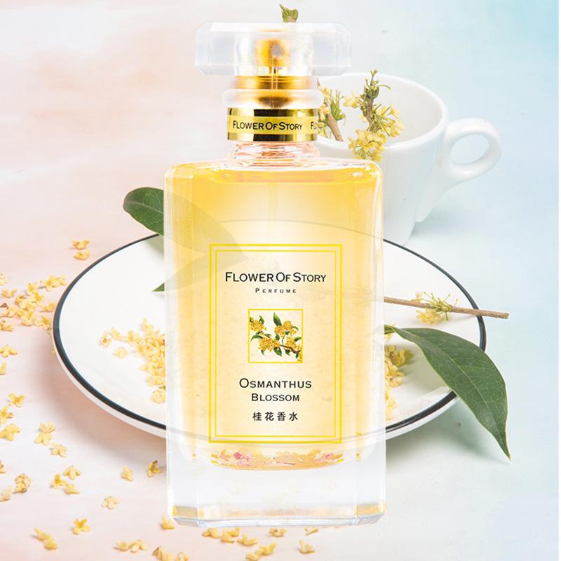 Osmanthus Perfume Women's Eau de Perfume Unisex Fragrance Boys Fresh and Lasting 50ml South East Asia