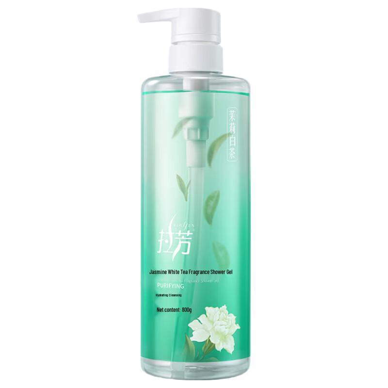 Lafang Jasmine White Tea Shower Gel