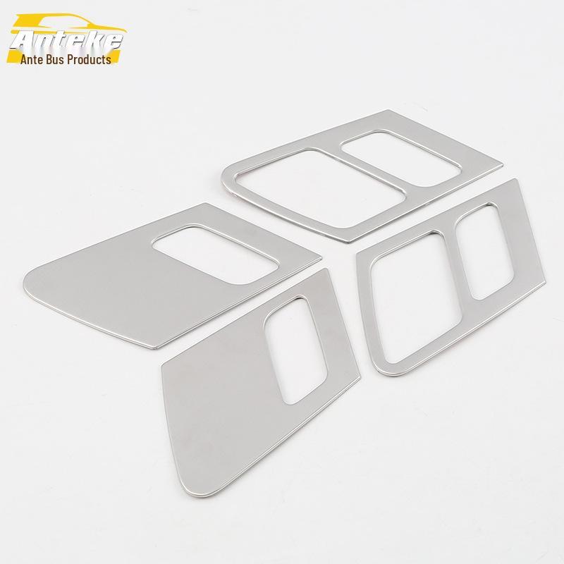 

18 Q5L Interior Door Handle Decoration & Armrest Patch Car Accessory