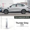 For Leapmotor B10 White Vehicle Paint Touch Up Pen Car Scratch Remover Repair Marker Waterproof DIY Auto Body Maintenance Tool Touchup Paint2