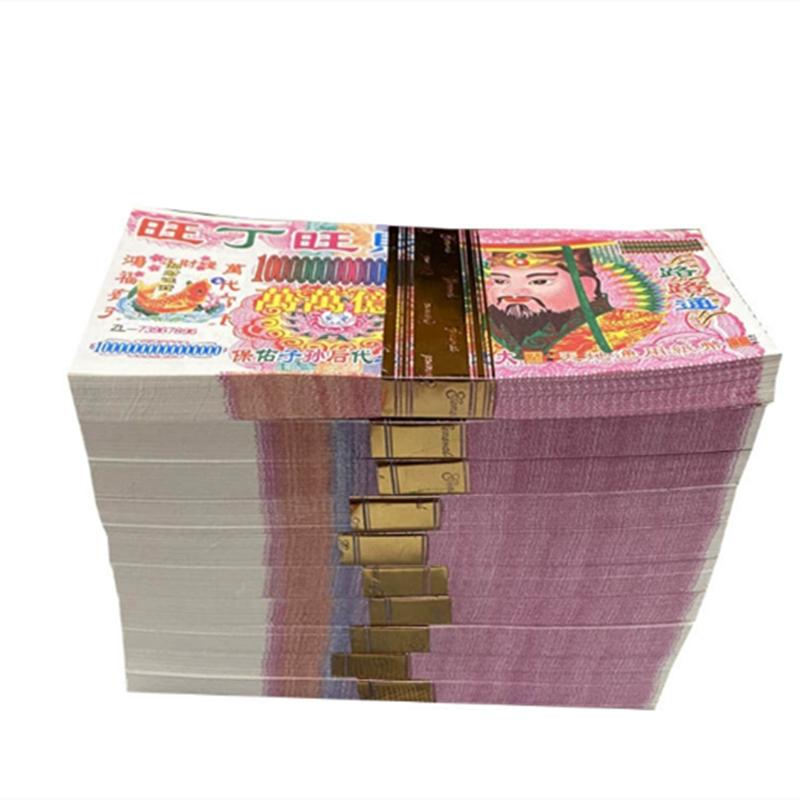 

Деньги предков 100 шт. бумага джосс адские банкноты жертвенные подношения связь с вашим предком приносят удачу 100pcs 1 bundle