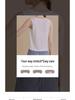2025 Summer Women's Breathable Quick-Dry Sleeveless Yoga and Running Top