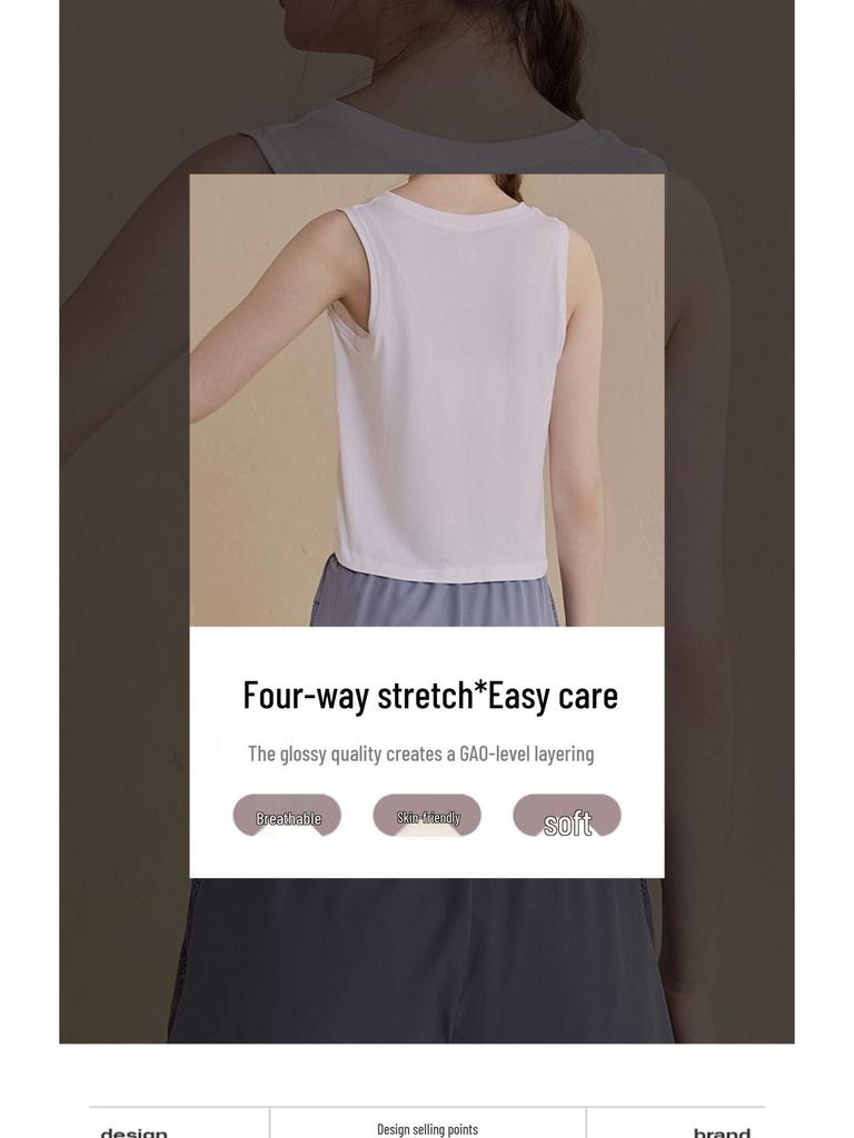 2025 Summer Women's Breathable Quick-Dry Sleeveless Yoga and Running Top