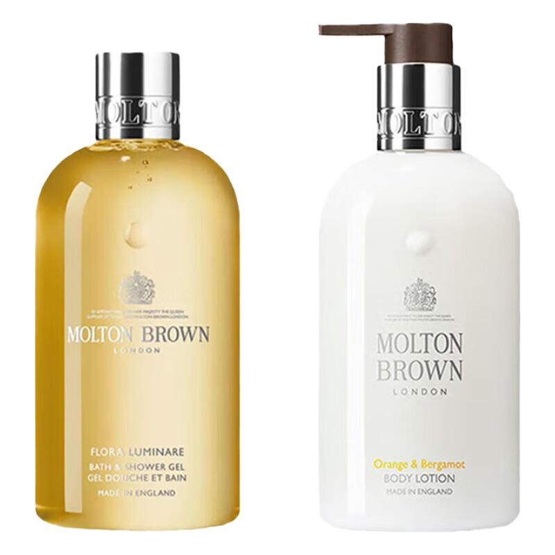 Molton Brown Duschgel & Bodylotion Set