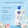 Safeguard Classic White Body Wash