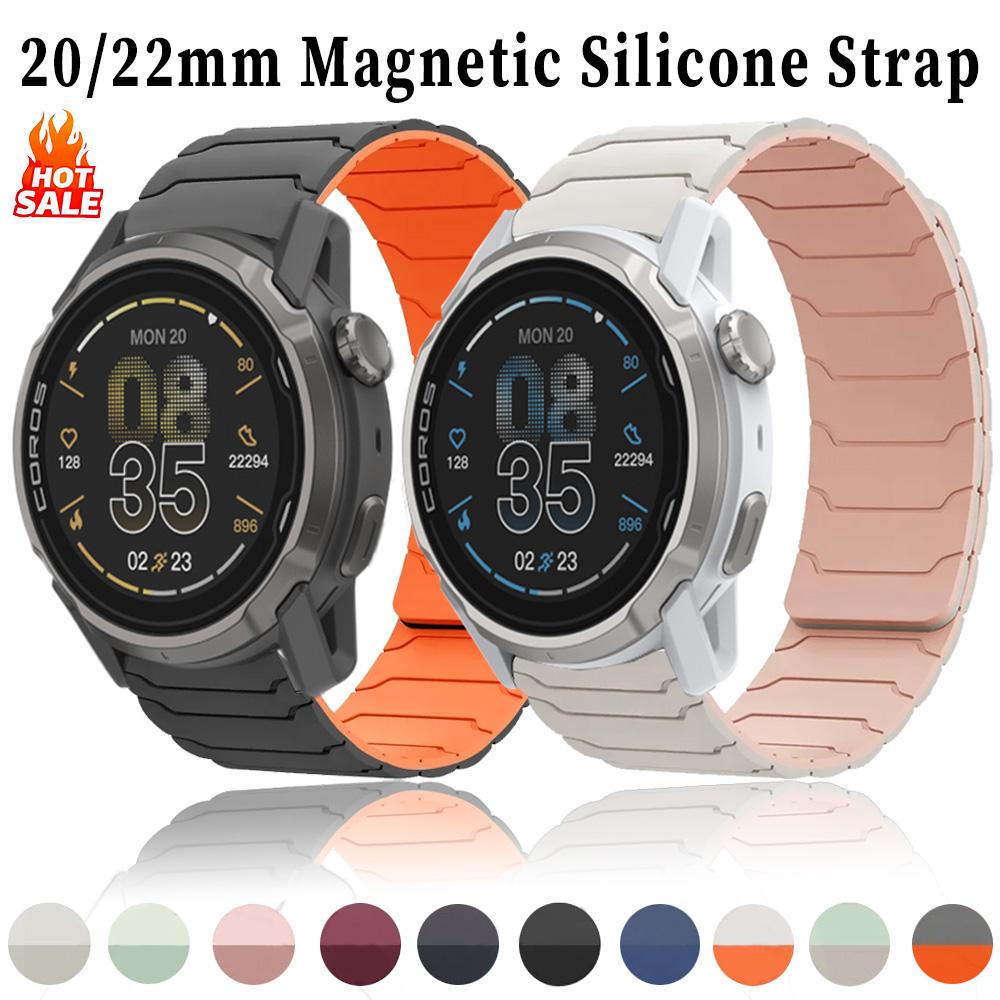 20mm 22mm Magnetisches Silikonarmband Für COROS PACE 4/3/2 APEX 4 42mm Austauschbares Armband Armband Suunto Vertical 2/Run/Race 2